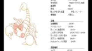 日本の声優サソリヒームskype sex2