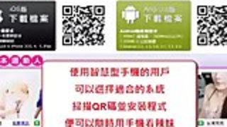 ペニスを吸うドイツなめる日本尻