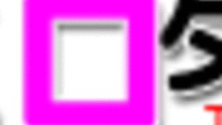 【本庄鈴】体の線がびっちり出る服に着替えてエッチに臨む超人気の美人