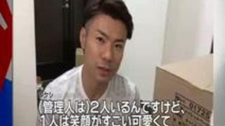 いつも親切なマンションの管理人のおばちゃんとヤリたい