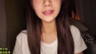 星奈あい　華奢美人娘を拘束デンマ責めしてパイパンマンコに中出し！